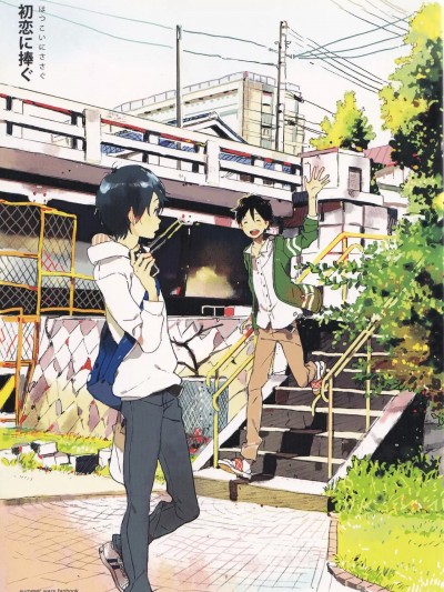 献给初恋 [江ノ島養鶏 (poppo)] 初恋に捧ぐ [中国翻訳] (サマーウォーズ)