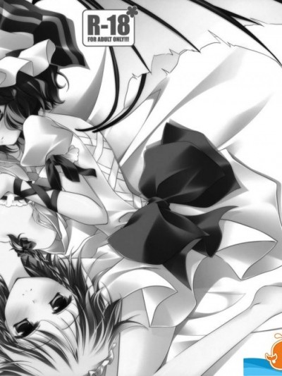 [FRAC(みつき)][徒花]
