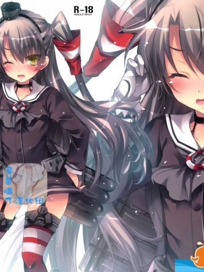 [アレマテオレマ(小林由高)][GARIGARI62]
