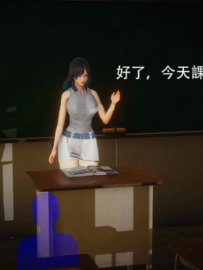 魔法少女緒方凜 00-02 [lIlI丨丨IlIl]