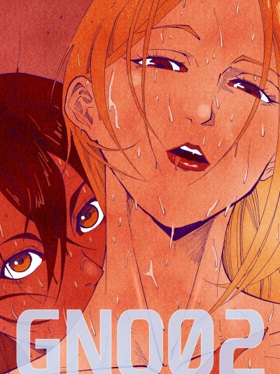 [UselessBegging] GNO: Girl’s Night Out – Issue 02