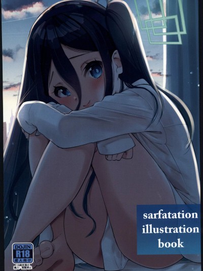 [禁漫漢化組](C103)[sarfatation(さふぁ太)]sarfatation illustration book(ブルーアーカイブ)