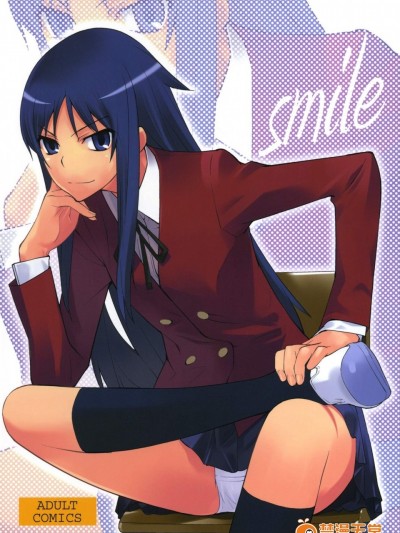 [はぽい処(岡崎武士)][Smile]