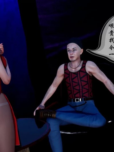 [DearJA] 魅魔传说 1 - 2