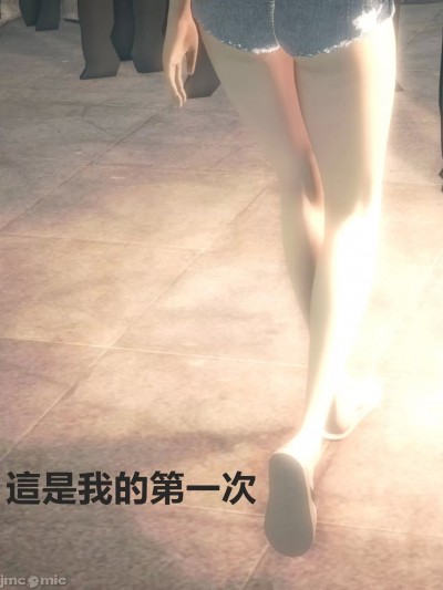 [Alun] 鄰家女友