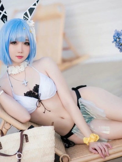 羽生三未 - Rem