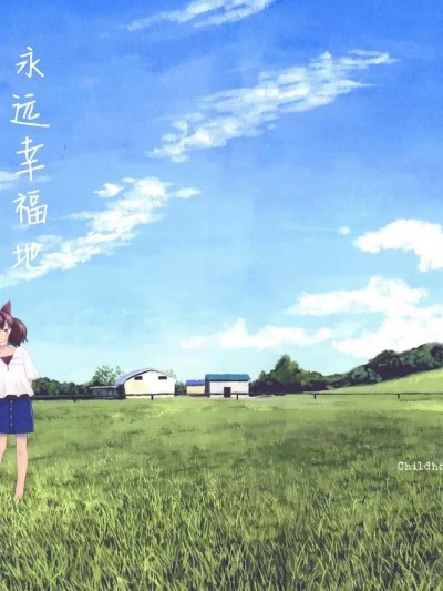 永远幸福地生活着。 [猫岛汉化组] (C102) [Childhood's End (たるひ)] 末永くしあわせに暮らしました。 (ウマ娘 プリティーダービー) [中国翻訳]