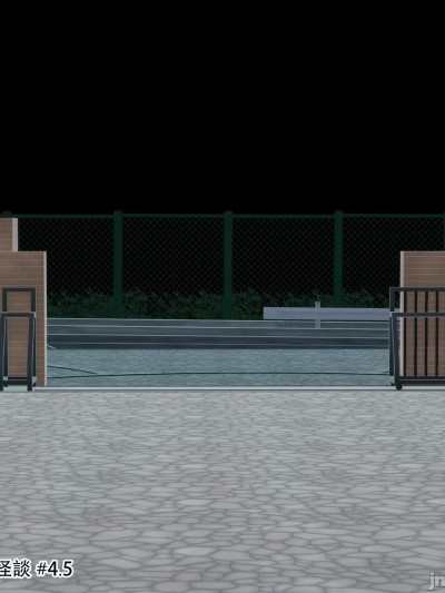 [TSうごイラ] TS学園怪談：END3 · 间章 · END4 · 洗礼