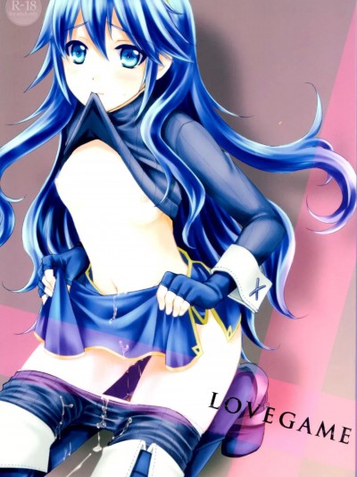 [亜矢乃] (C83) [ACIDSEA (遊馬臣)] LOVE GAME (ファイアーエムブレム 覚醒)