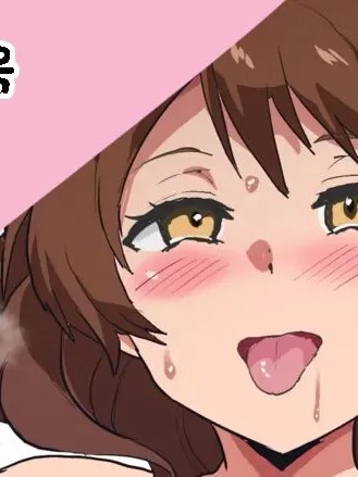 [さなつき] ユーフォさいみん (響け!ユーフォニアム)
