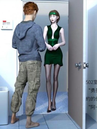 [gwwgww] [r-18g] Actress Wife Vol.Ⅰ 演員妻子 卷一