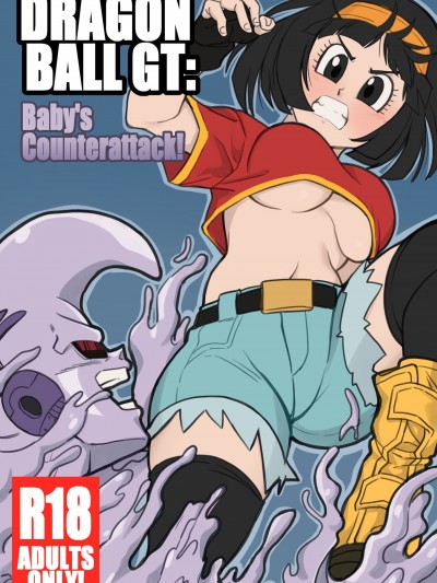 [AxlexCima (Dragon Ball GT)] Baby’s Counterattack!