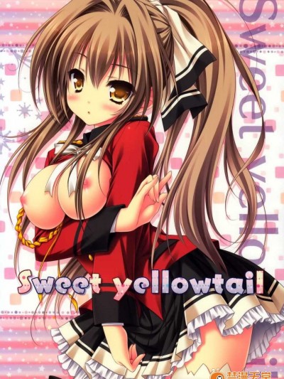 (C87) [ZIP (萌木原ふみたけ)] Sweet yellowtail ~甘鰤~ (甘城ブリリアントパーク) [空気系☆漢化]