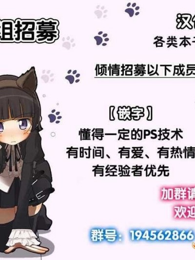 [アサヒナヒカゲ] 聞いてないよ！みずき先生 (コミックメガストアα 2014年11月號) [無毒漢化組]