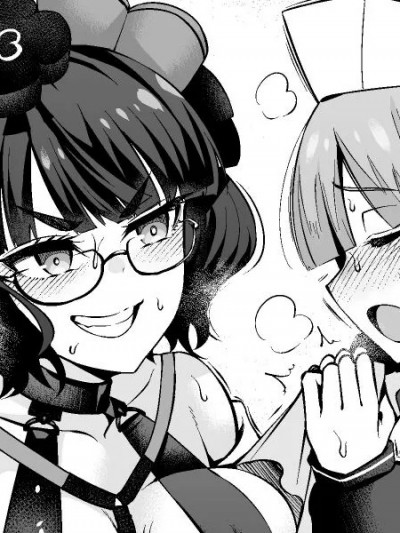[黎欧出资汉化] [あんこまん] お栄さん、婦長を手伝う♥ (Fate/Grand Order)