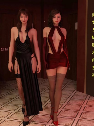 SM魔术师系列 + DLC