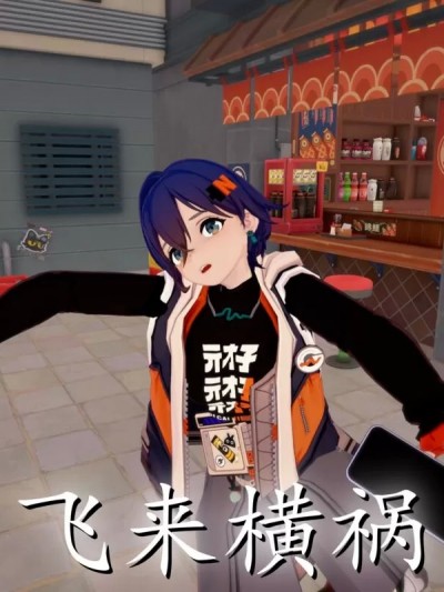 [AhandsomeA] 铃