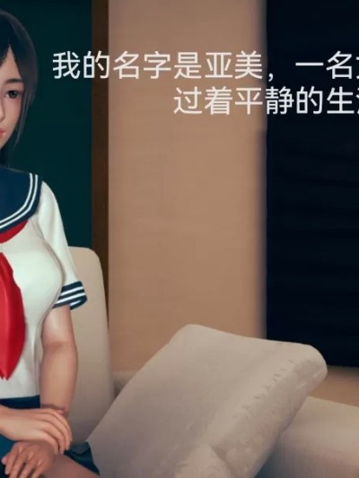 [Eternal] 短篇的合集