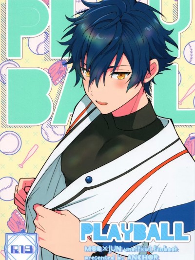 (君に送る情熱のブーケ JB2024) [ANCHOR (トロイ)] PLAYBALL (あんさんぶるスターズ!) [中国翻訳]