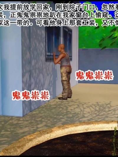 [bcmgyp] 大欧派教师淫母1