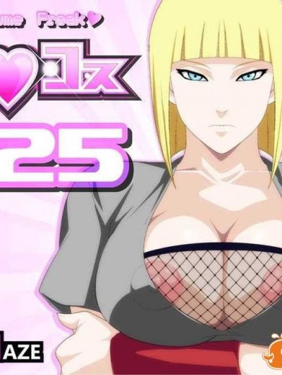 【黑條漢化】[PURPLE HAZE] エロコス Vol.25 (ナルト)