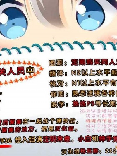 川IZUMI)] Asgirls 1 (艦隊これくしょん -艦これ-)