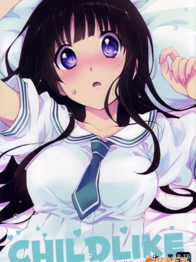 [ABLISS (迷)] (サンクリ60) CHILDLIKE (氷菓) [中]