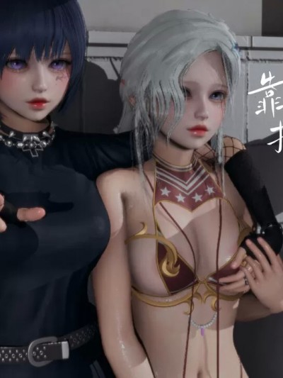 [zf330] 靠低级技能“魅惑”的我开救世界 序章