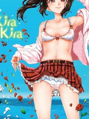 Kira Kira