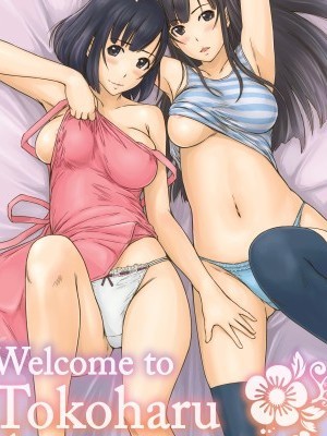 Welcome to Tokoharu Apartments