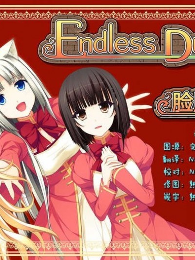 [臉腫漢化組][Special Week (藤城成騎)] AFTER WORKING (WORKING!!) [DL版]