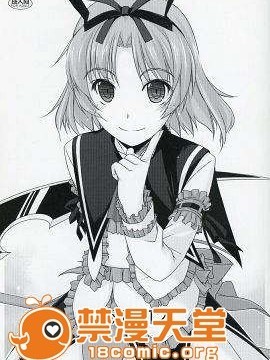 [P02&メガネかなで聯合漢化](同人誌)[行腳堂 (しけー)]Extra12 (英雄伝説 零の軌跡)[殲滅天使]