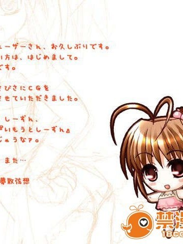 (同人ゲームCG) [040213][ハイカラ喫茶] 妹し～ずん その1