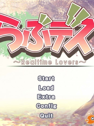 [HCG][TEA TIME]らぶデス～Realtime Lovers～