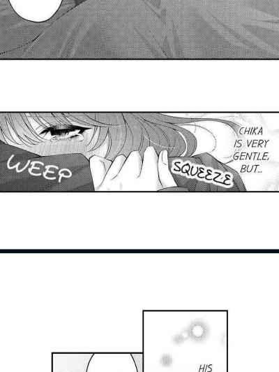 Childhood Friend’s Secret Massage