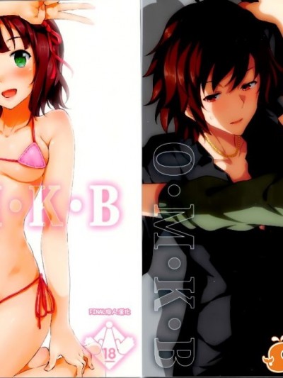 [final個人漢化][画嶺-Galley- (ryoma)] O・M・K・B (アイドルマスター)TR-553