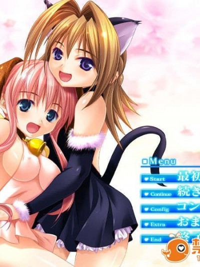 (18禁ゲームCG) [081228(C75)] [090227] [bootUP!] あねいも２_いもいもファンディスク～皐月&唯のLOVEエロプチ旅行編～