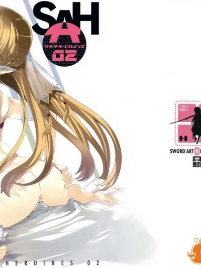 (C83) (同人誌) [羊小屋 (橘由宇)] ソード_アート_ヒロインズ2 (ソードアート_オンライン)