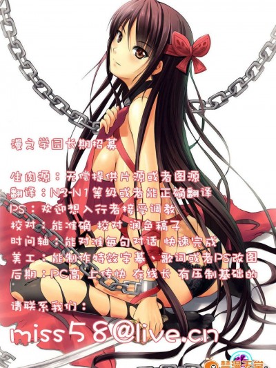 版 2013年11號)
