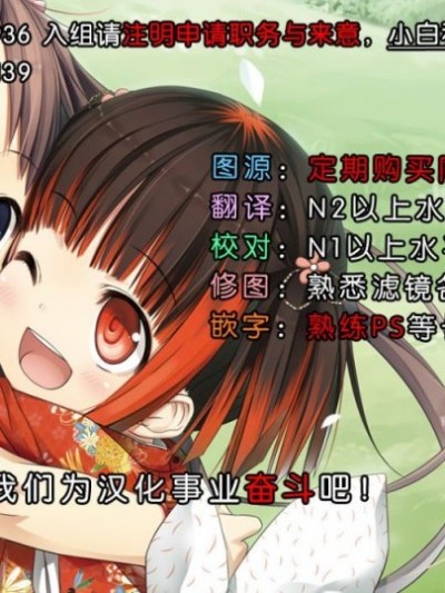 [脸肿汉化组] (C88) [odin (黒川IZUMI)] 大和ホテルのルームサービスはいかがですか (艦隊これくしょん -艦これ-)