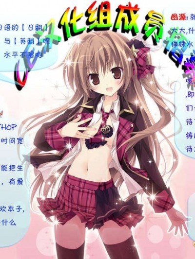 [CE家族社](C84) [ぎゃんぐ工房 (だぶるあーる)] お空ちゃんと子作りせっくすしたい!ふるからー (東方Project) [DL版]