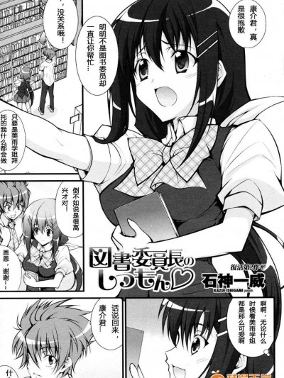 版 2010年07月號)
