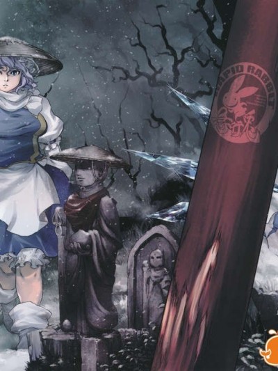[個人漢化](C81) [急行兎] 雪華乃書 (東方Project)