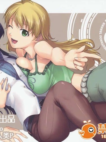 FOMALHAUT的[email&#160;protected]同人合集