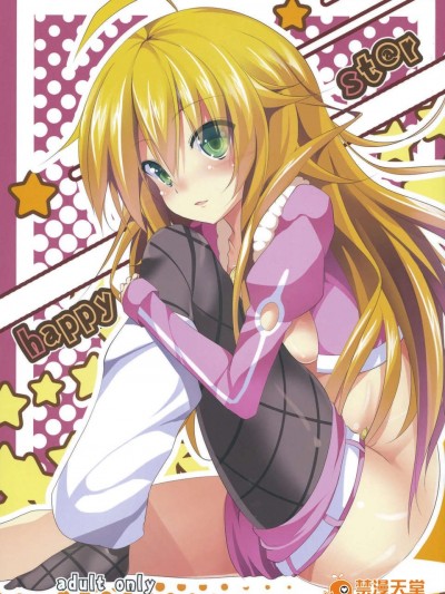 (C82) [うぉーたーどろっぷ (MA-SA)] happy [email&#160;protected] (アイドルマスター)(無毒漢化組)