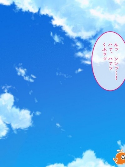 (同人CG集) [やればできる娘。] SASECOカード2 いつでもどこでも誰とでも奧まで犯して即ハメチャージ！