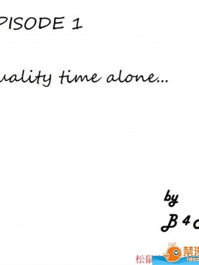 [b4p][A Son's Fixation]