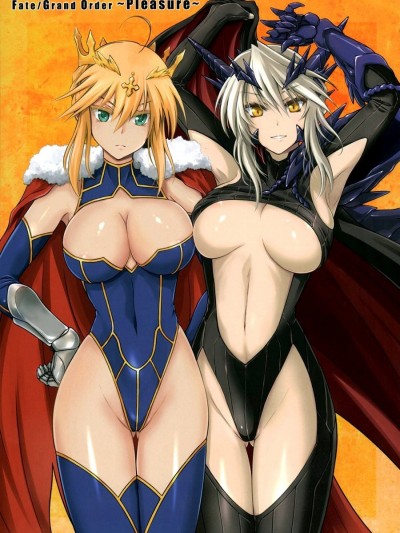(C93) [あいぷろ屋(まさきち)] PLEASURE (FateGrand Order)