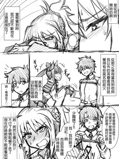 [みっちょん][大好きモーさん シリーズ]