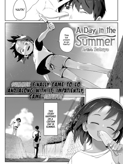 Ano Natsu no Hanashi | A Day in the Summer!